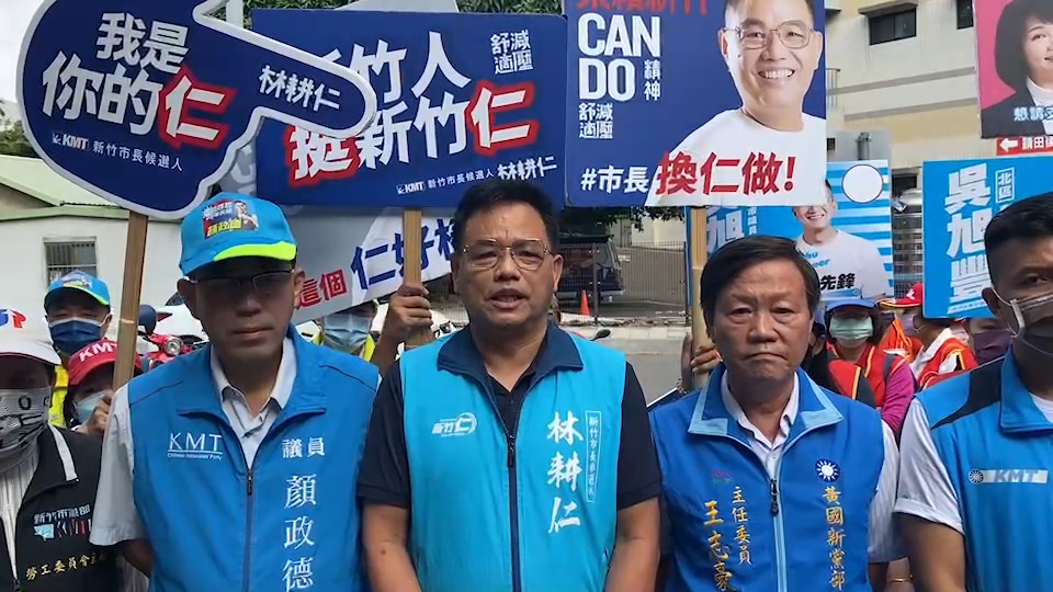 高虹安取消行程但主辦不知她要來　林耕仁酸：感覺她以自我為中心風格