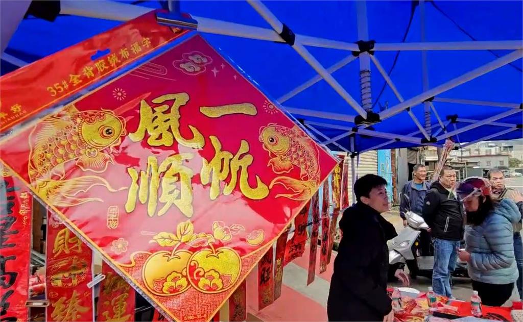 基隆新春揮毫活動　用「這方式」打造專屬春聯