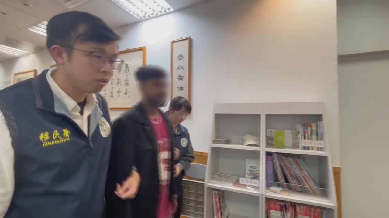 持假加拿大護照闖桃機! 斯里蘭卡男轉機落網