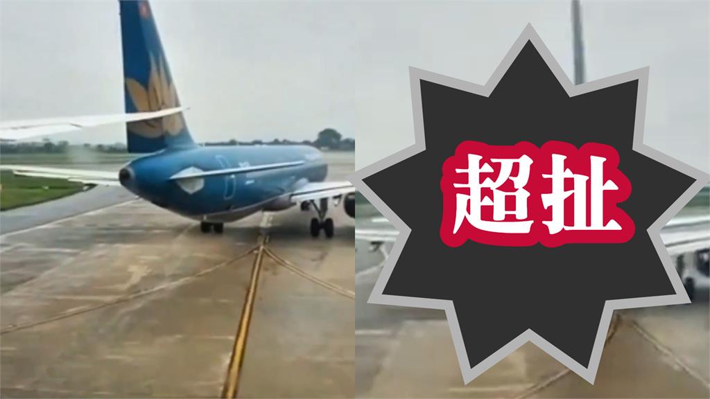 越南航空2架客機擦撞「切開巨大裂縫」!機翼超銳利鬼斬「8秒離譜畫面曝光」