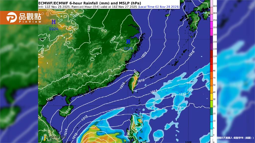 北台灣急凍12度！週末回暖但日夜溫差大