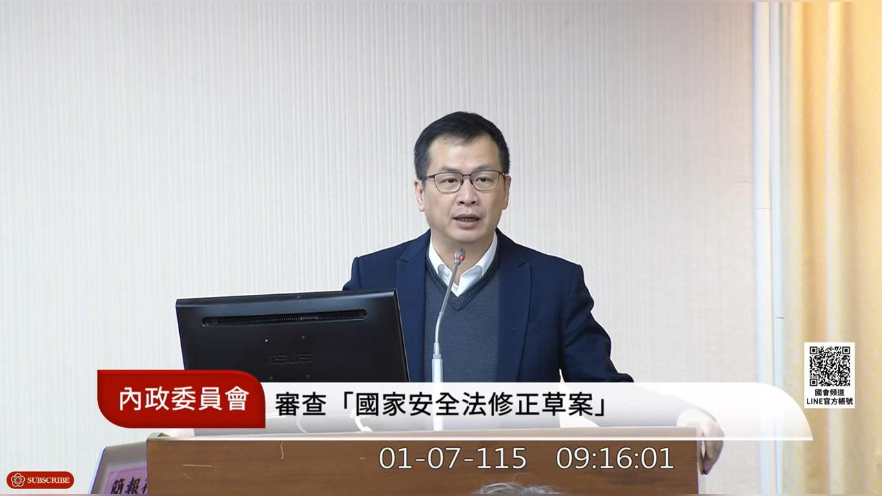 快新聞/羅智強扯鄭南榕!稱國安法修法箝制言論自由 律師:明顯法盲瞎扯