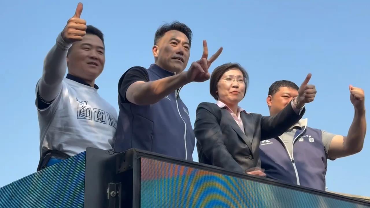 國民黨竹縣初選白熱化　陳見賢、徐欣瑩誰能出線？