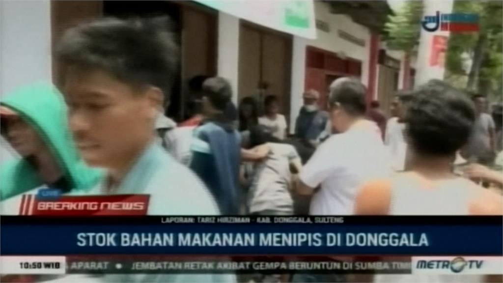 印尼強震死亡破千！災民打劫超市、加油站
