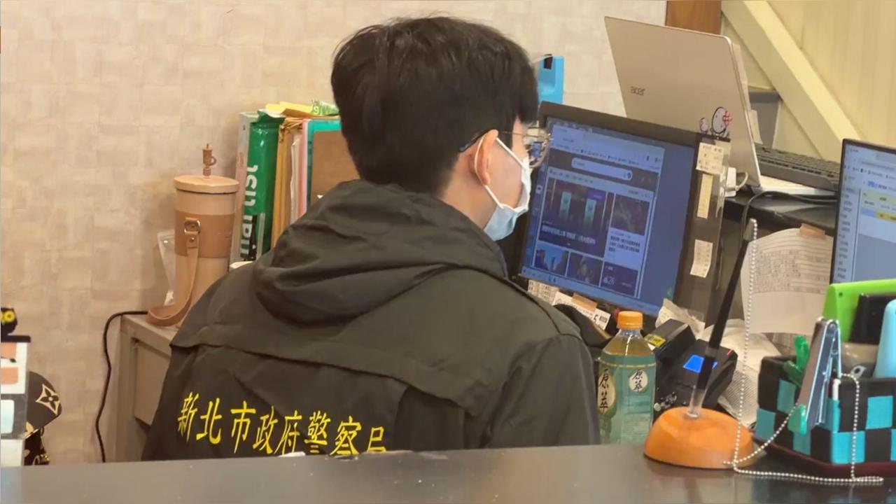 快新聞／向偷拍宣戰！新北市府稽查「光澤醫美」全部分店