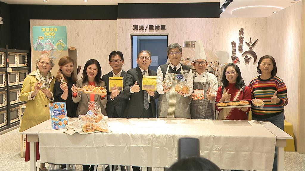 客庄美味首進軍麵食界 客委會攜手吳寶春創造客家風味麵包