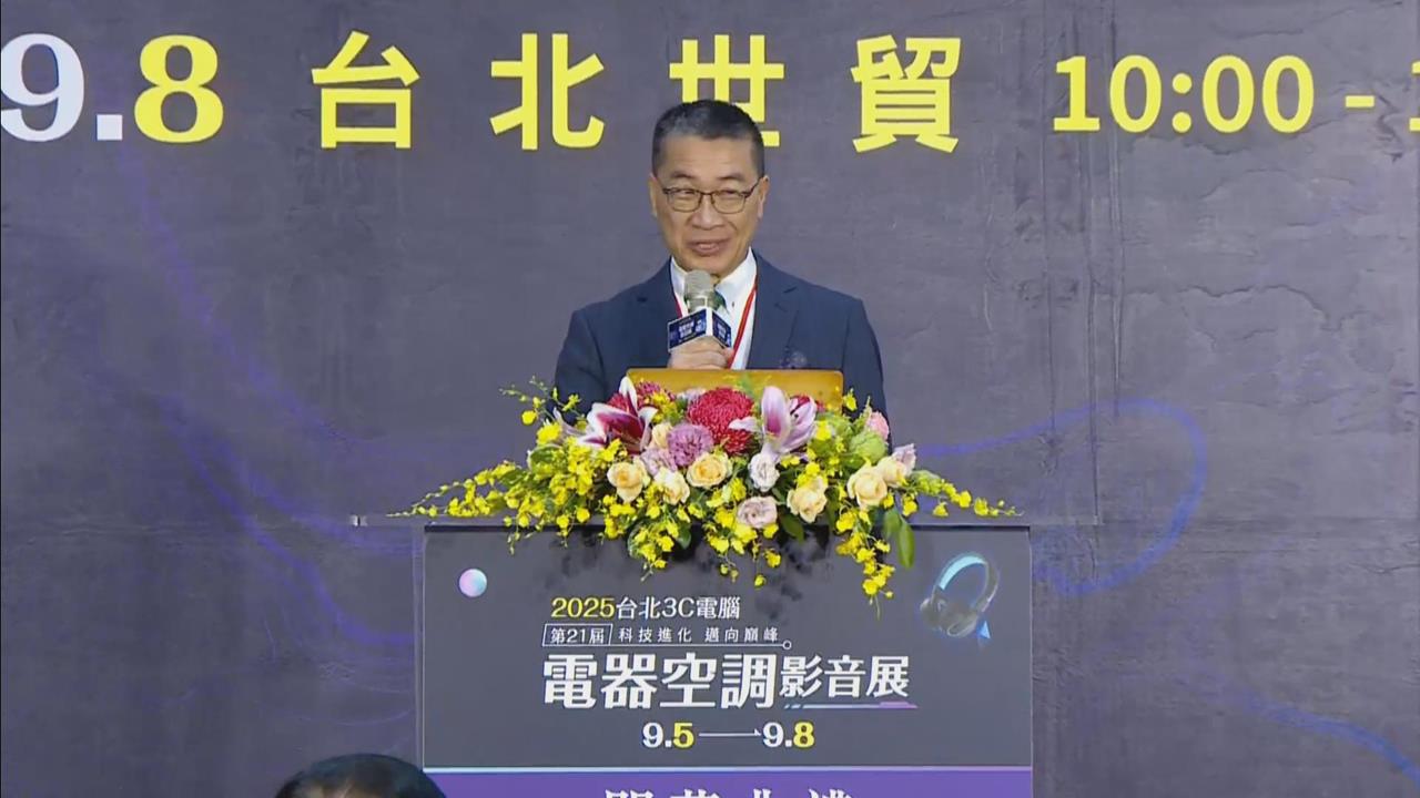 快新聞／徐國勇讚電器公會救災有功！　冷氣冰箱補助最高省5000元