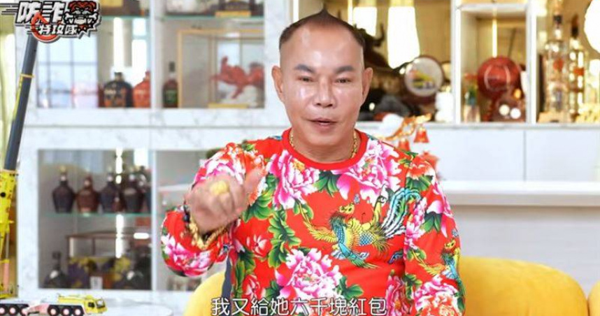 「吊車大王」也中招！朋友借錢竟是詐騙　接1通電話被騙20萬