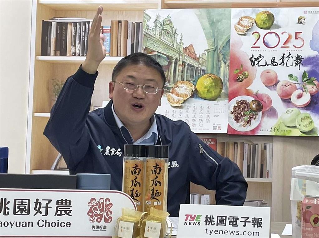 桃園農業超多元!陳冠義教民眾玩遍四季