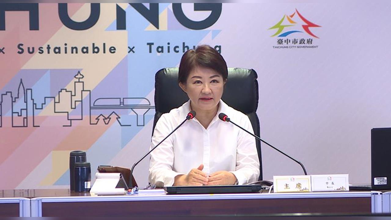 豬瘟已拆彈?盧秀燕忙宣傳 綠議員砲轟心思錯置還搶功