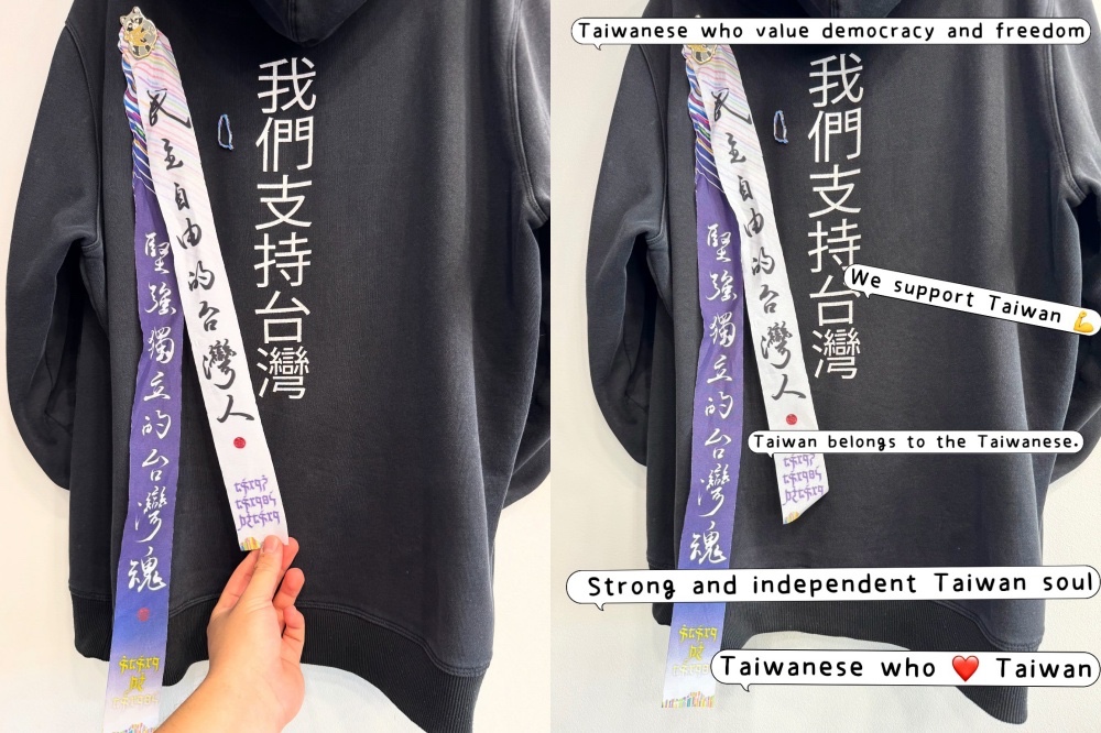 捷克珍珠奶茶店挺台遭中國人洗負評　老闆感謝台灣網友聲援