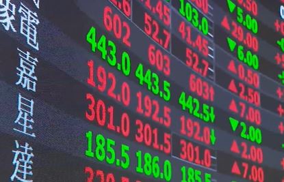 上週外資賣超471.71億 賣超鴻海9.62萬張 買超玉山金4.07萬張最多