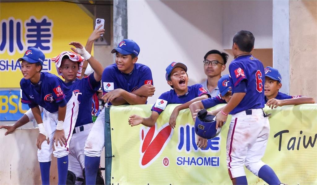 快新聞／U12台灣隊4：2擊敗委內瑞拉！　奪4連勝「分組第1晉級複賽」