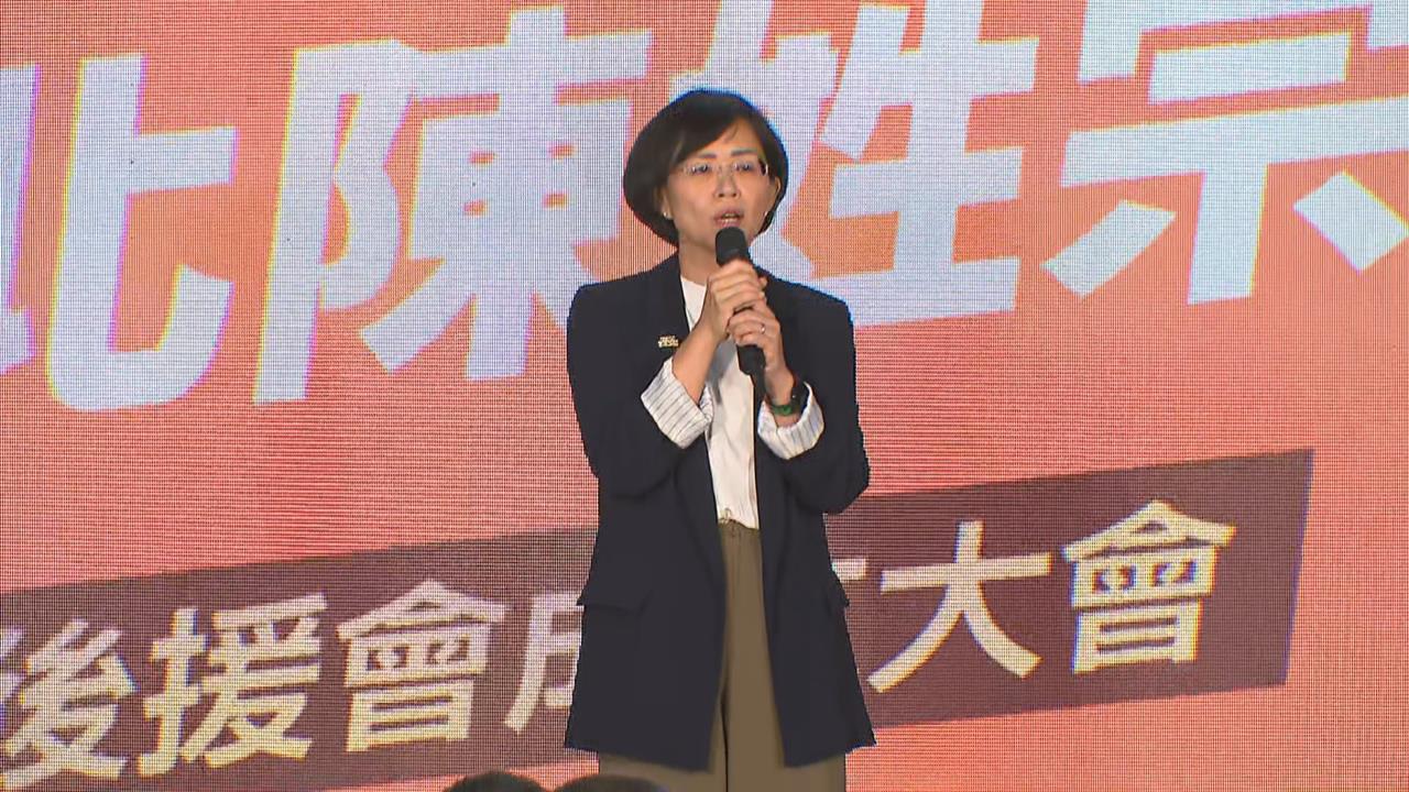 快新聞／蘇巧慧鐵票堅強！獲「45萬大姓」宗親會強勢力挺　群眾高喊新北慧贏