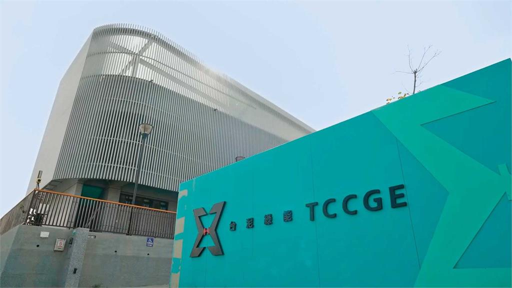 【台泥漁電爆糾紛】綠能績優生漁電許可遭撤　台泥與養殖戶互槓