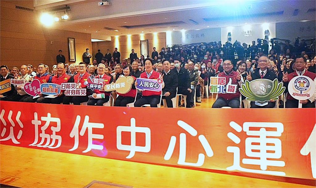 賴總統前往板橋靜思堂　  視導政府民間災防機制