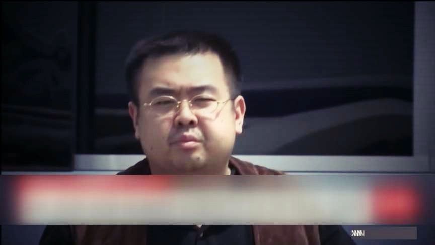 金正男早知會被殺？ 爆包內藏12顆這種解藥