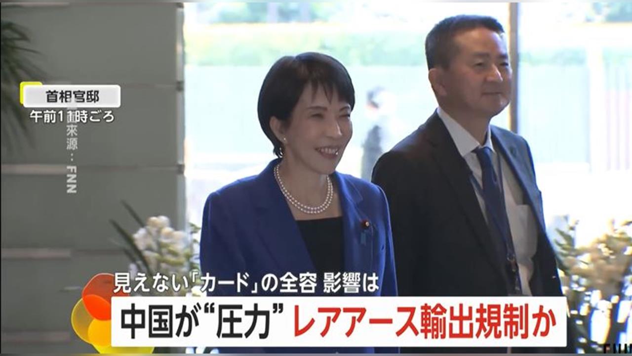 中國延宕食品通關手續、東海開採天然氣　日本遭連續「中國拳」重擊