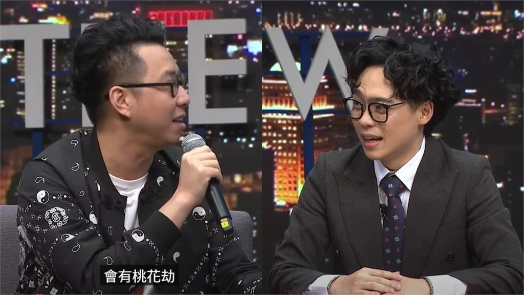 賀瓏2年前被算出桃花劫「與正妹同事出問題」！網見預言嚇傻：簡少年我的神