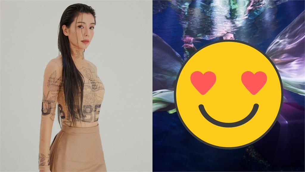 李毓芬睽違3年絕美回歸！「25秒美人魚影片」網激讚：狀態真的太強