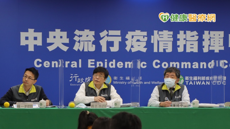 【新冠肺炎報導】新增6例境外移入　分自美、英、菲及緬甸入境