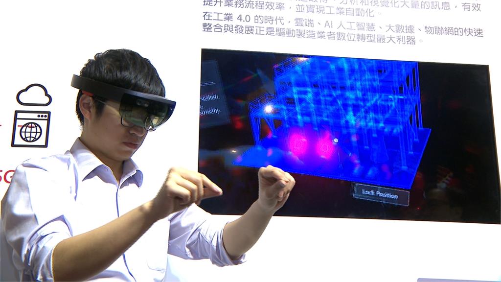 全台首座！遠傳、台達電攜手微軟打造5G智慧工廠