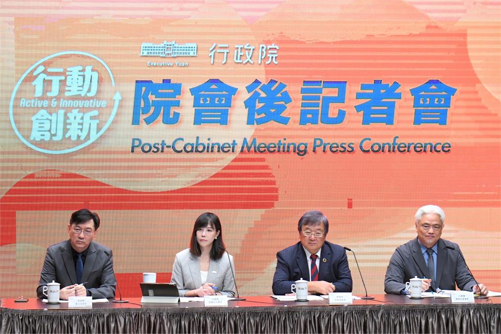 快新聞/憲法法庭受理總預算釋憲案 政院致謝:盼早日進行實質審理