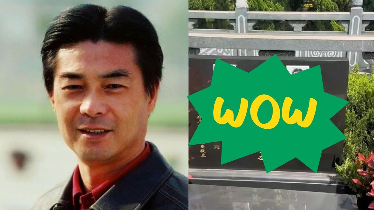 《情深深雨濛濛》李副官早就過世了?他掃墓撞見墓碑驚:竟已病逝15年了