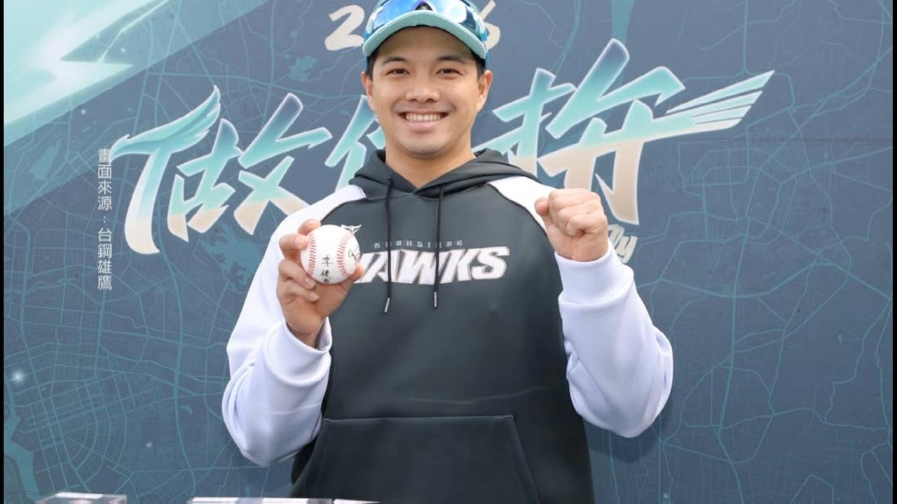 經典賽台灣隊週四集訓　吳念庭喊話：準備好迎戰