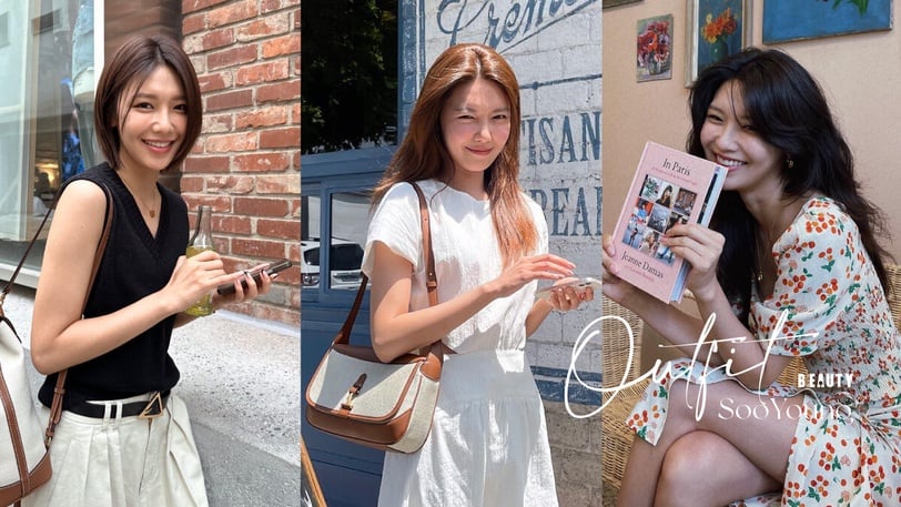 鄭敬淏愛她不是沒原因！原來少時秀英「私服穿搭」那麼好看 　不帶侵略性的美感太吸引人