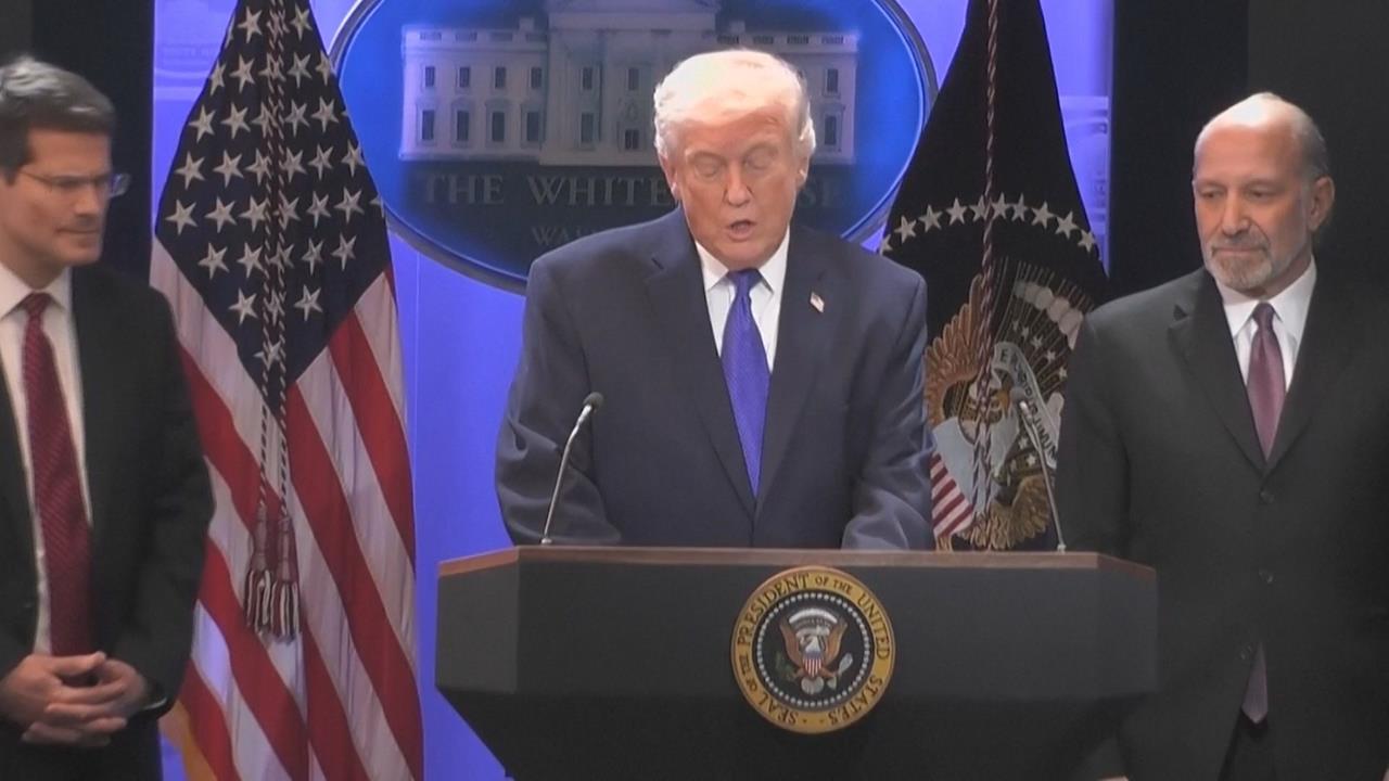 美法院裁定對等關稅無效 川普將對全球改用「這1招」