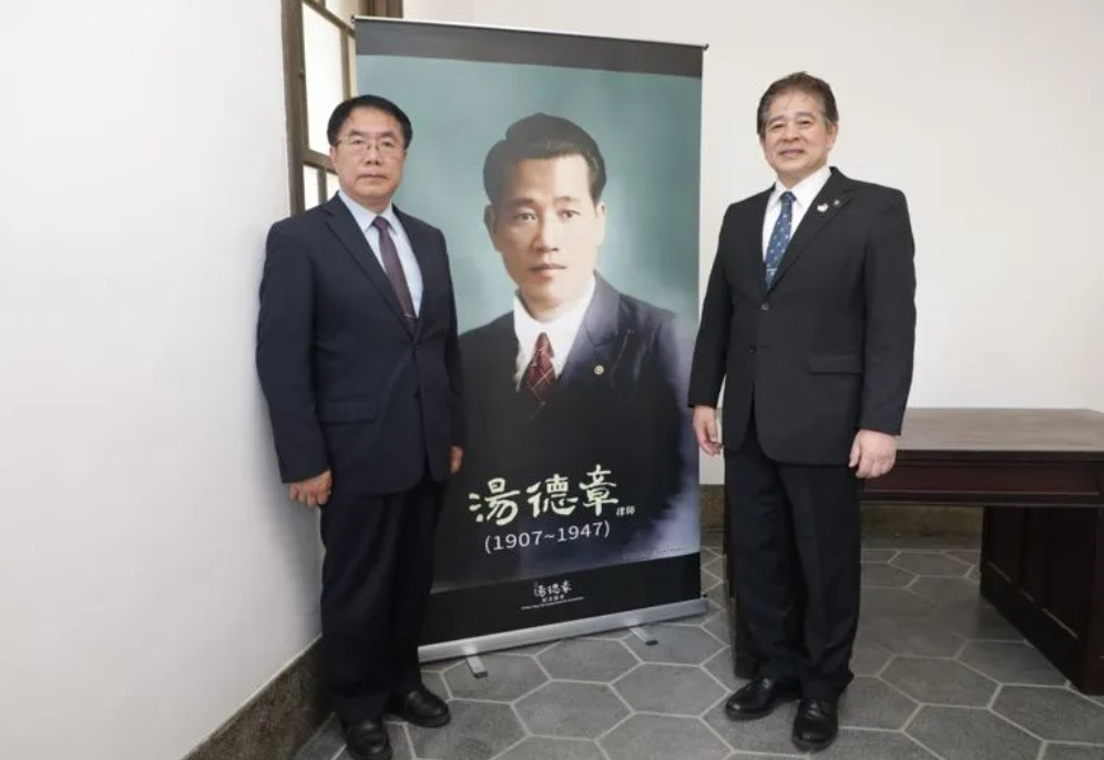 313正義與勇氣紀念日 黃偉哲追思：湯德章故居修復今開門