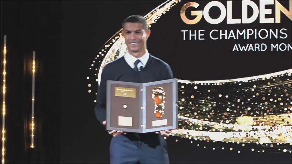 肯定C羅終生足球成就 獲頒2020年金足獎