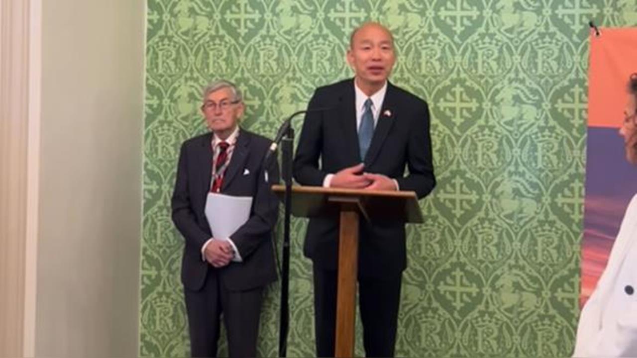 韓國瑜率團訪英喊堅定喊「這4字」！1關鍵讓「這議員」力挺台灣參與國際