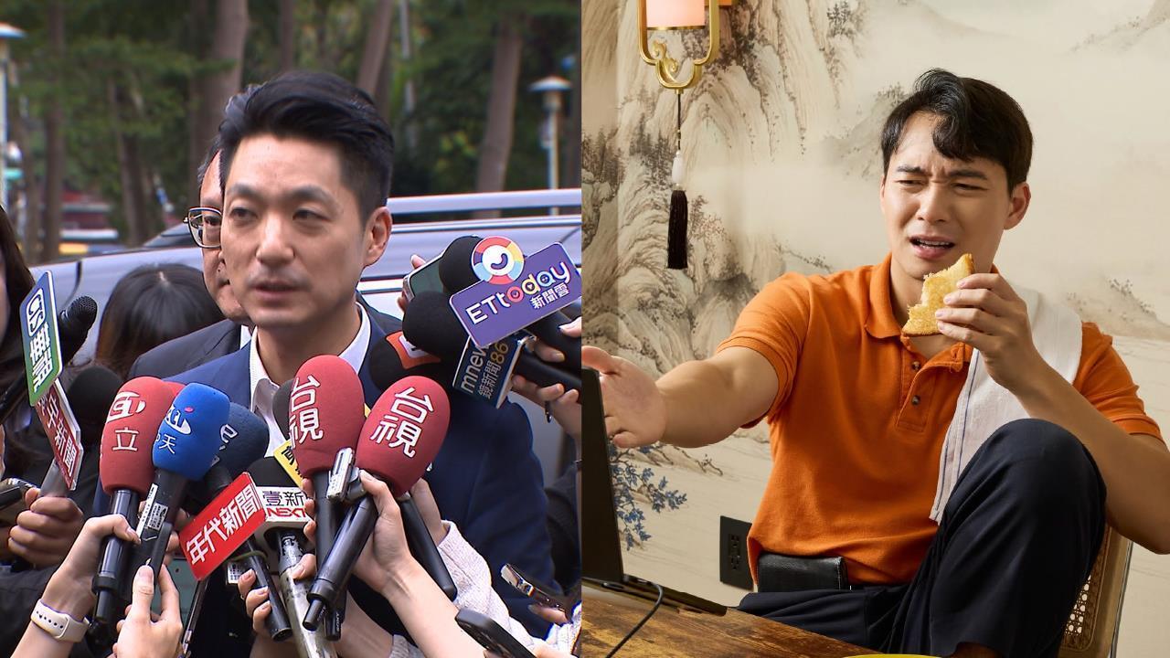 蔣萬安下廚慘炸鍋！網二創「羅傑叔叔」崩喊「爛掉了啦」萬人笑瘋