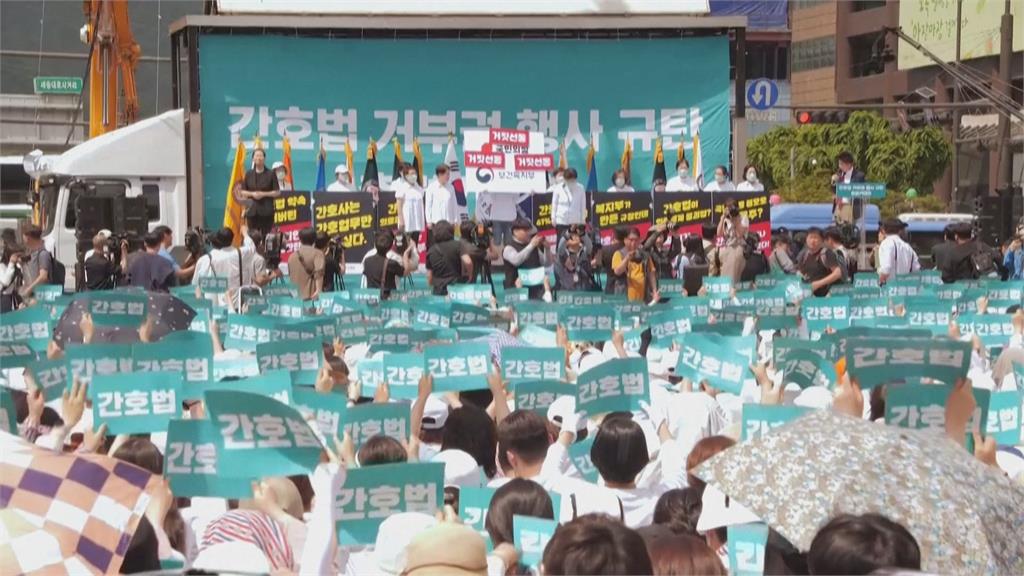 抗議尹錫悅否決看護法　南韓萬名護理師集體罷工