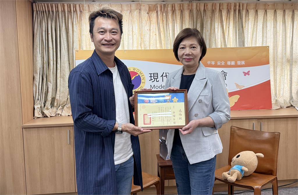 谷溜谷溜攜手現代婦女基金會母親節送暖　為受暴媽媽找回笑容