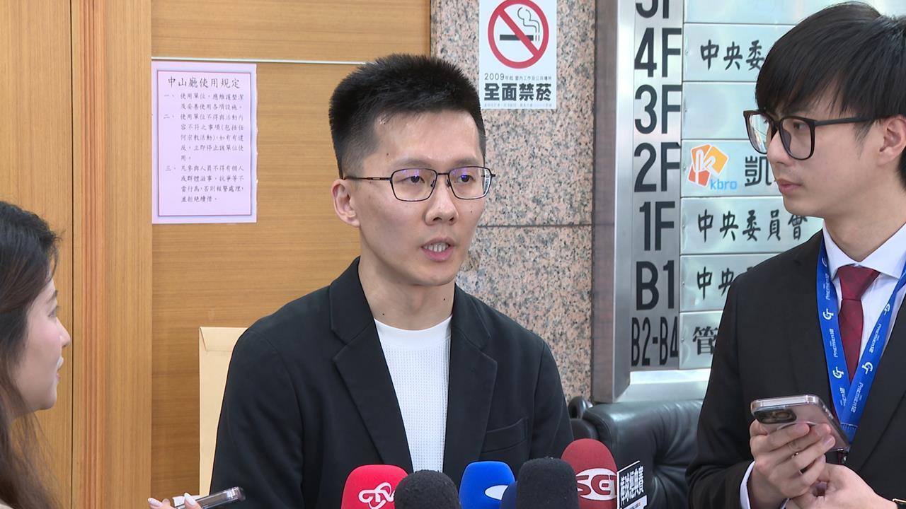 快新聞/蕭敬嚴初選不用玩了?傳藍營開鍘「停權1年」 新北黨部主委未否認