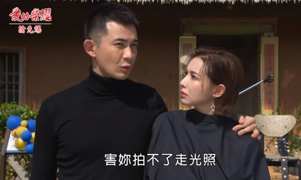 敲碗成功！曾子益加入《愛的榮耀》演高冷男「帥氣救吳婉君」曝2人緣分