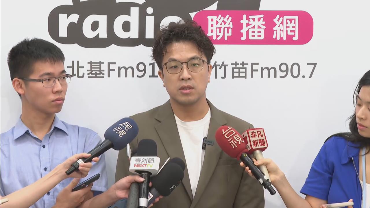 快新聞／藍營這人護航蔣萬安？竟酸沈伯洋「蹭兒虐」　本人火大回擊了
