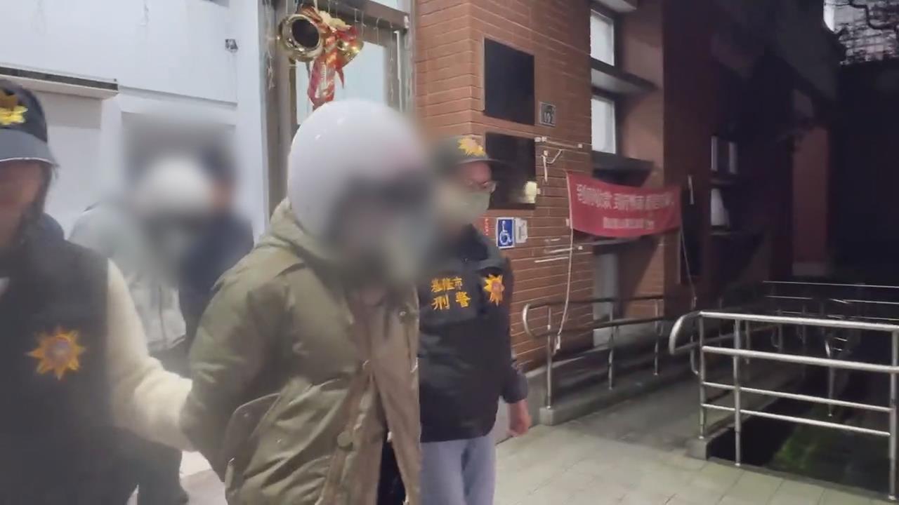 談判離婚爆衝突！基隆男遭砍送醫　妻子、2友人遭逮