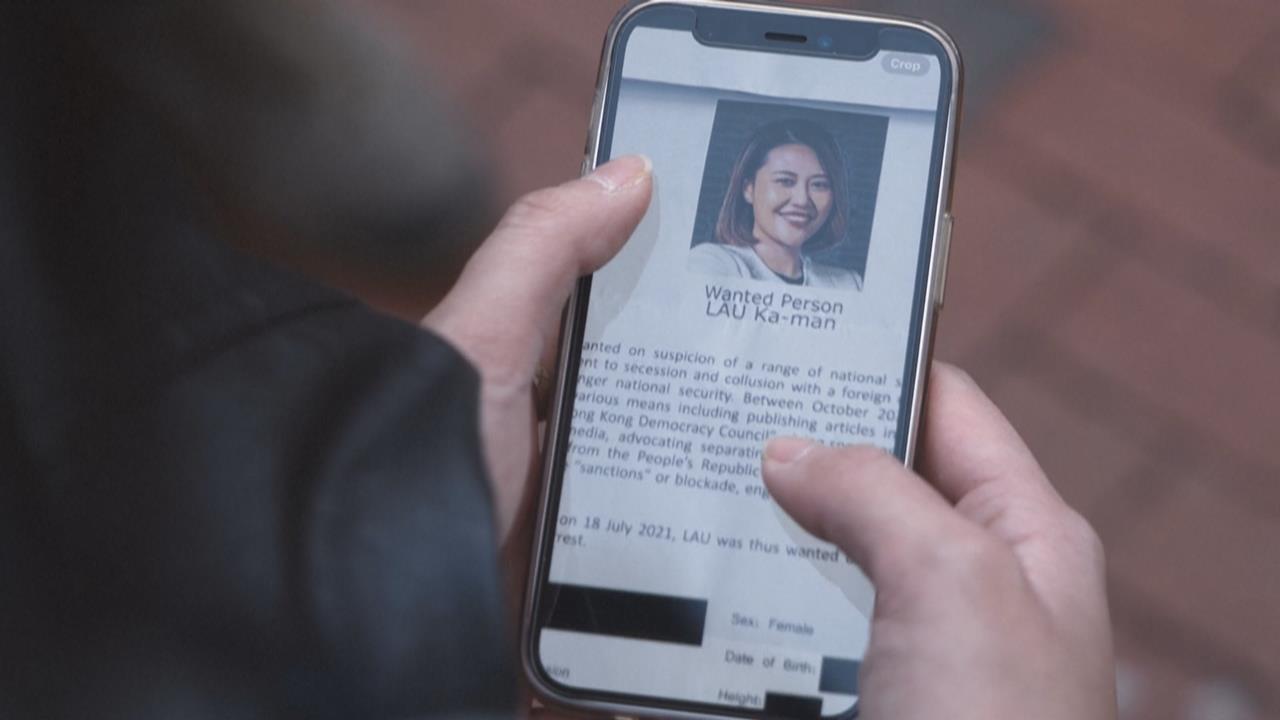 中國跟蹤海外異己人士 跨境鎮壓新手段疑用「AI換臉」