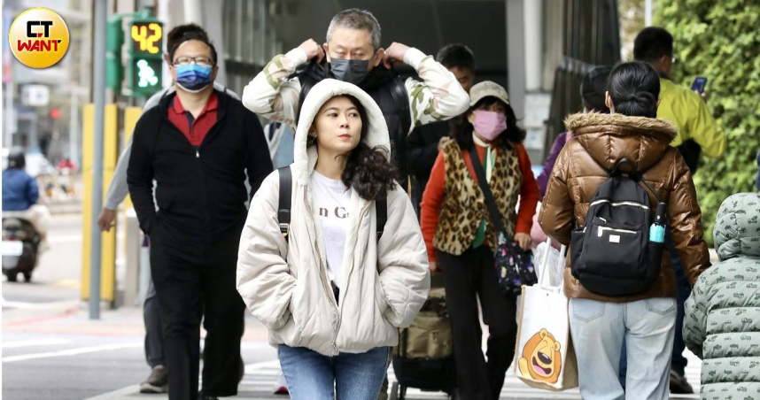 要變天了!入秋最強冷空氣明報到 「這天」低溫恐剩12度