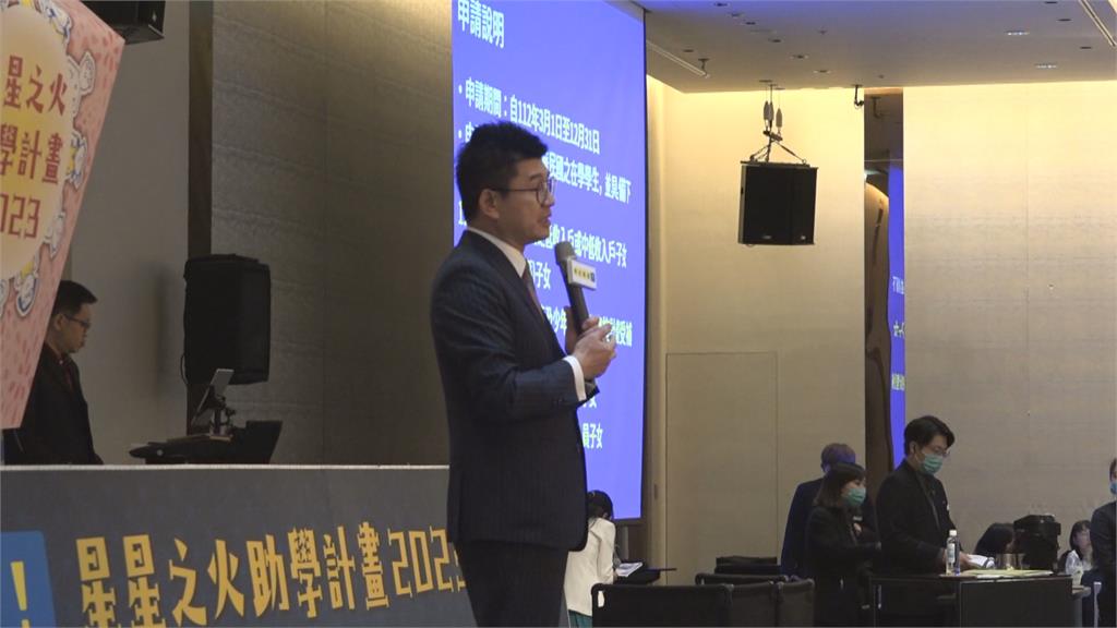 補教業點亮學習之路　啟動「星星之火助學計畫」
