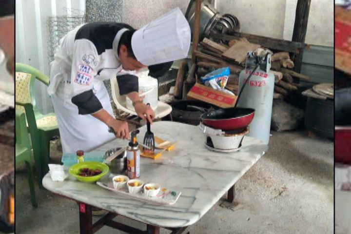 這位廚師揪甘心！到偏鄉為獨老做法國料理