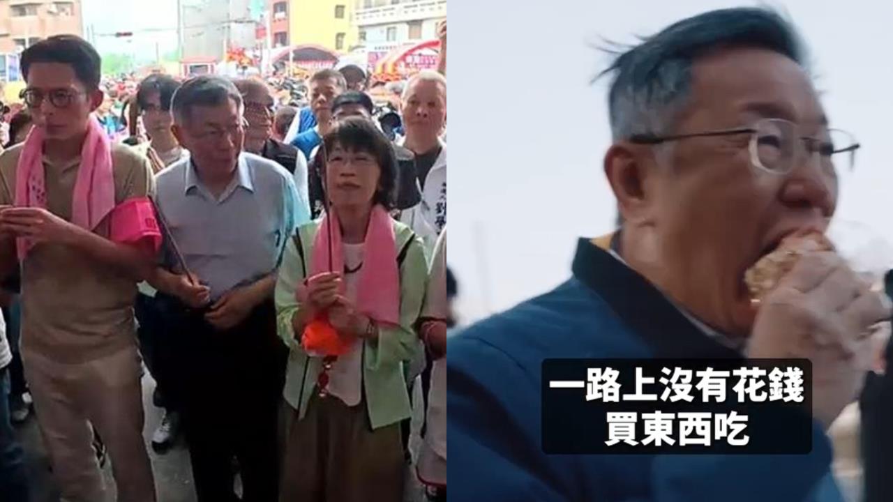 柯文哲脫口真心話「參加白沙屯好處」沿路吃都不用錢　小草嘆：這樣的人會貪污？