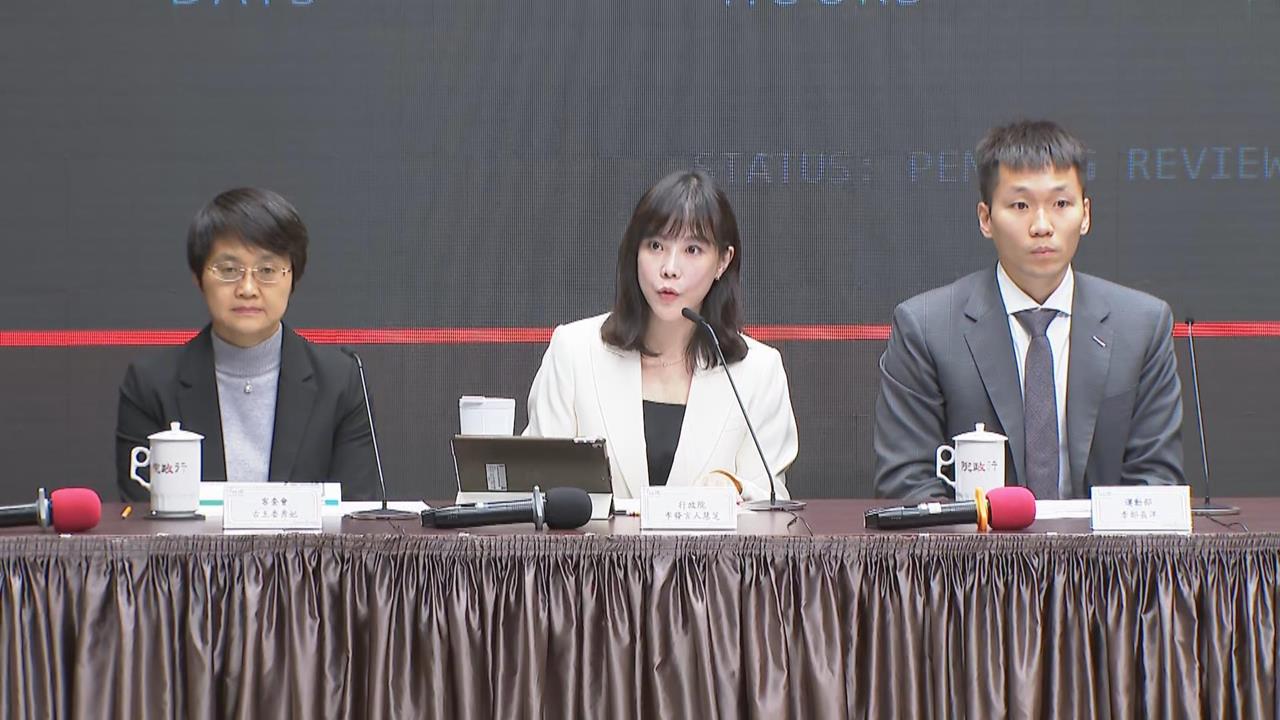 快新聞／藍白又出怪招！打算「點菜式」放行民生預算　政院傻眼：為難公務員