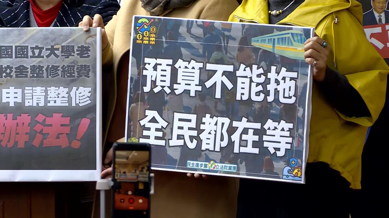 1.25兆的抉擇！打造「台灣之盾」　國防預算朝野攻防