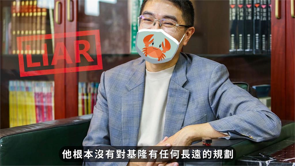 倒數20天！拆樑團體公布「三影片」　　為罷樑添柴火