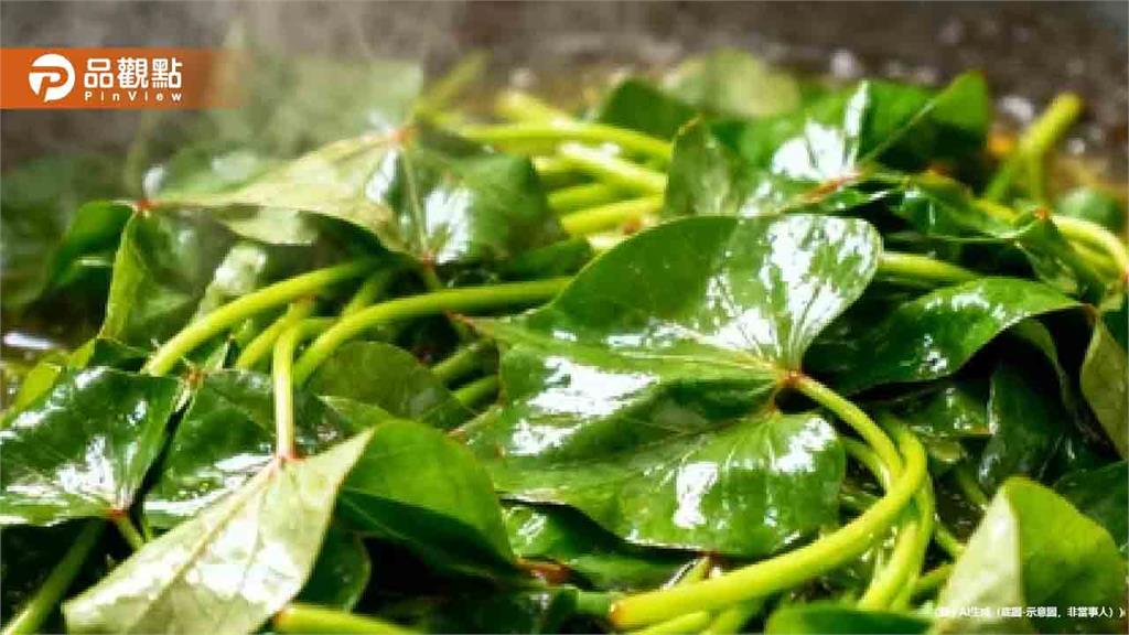 營養師超激推「瘦瘦菜」:便宜又能長期維持
